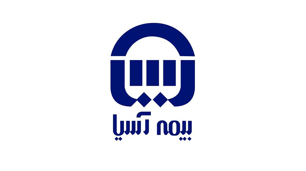 بیمه آسیا
